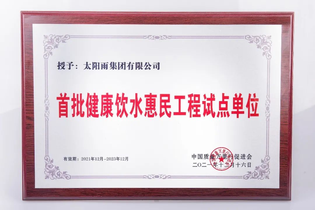 空氣能,太陽能,熱水器 空氣能,太陽能,熱水器