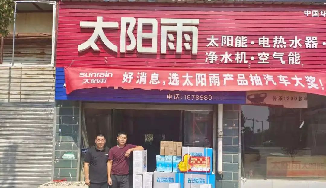 空氣能,太陽能,熱水器 空氣能,太陽能,熱水器