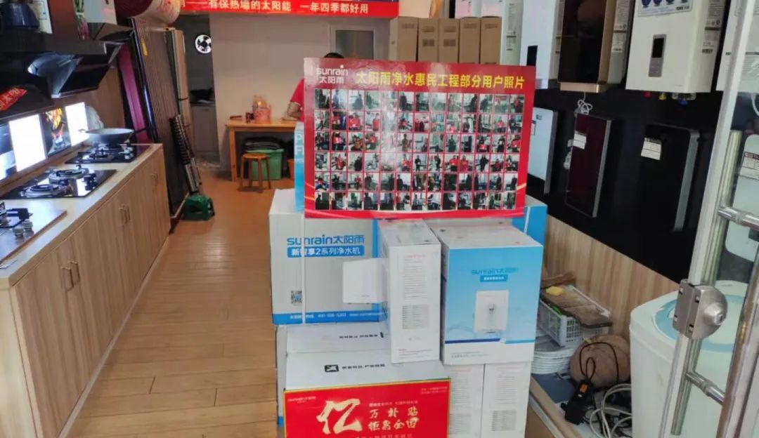 空氣能,太陽能,熱水器 空氣能,太陽能,熱水器