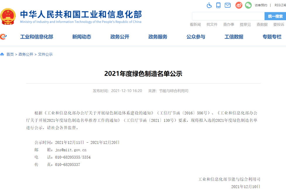 空氣能,太陽(yáng)能,熱水器 空氣能,太陽(yáng)能,熱水器