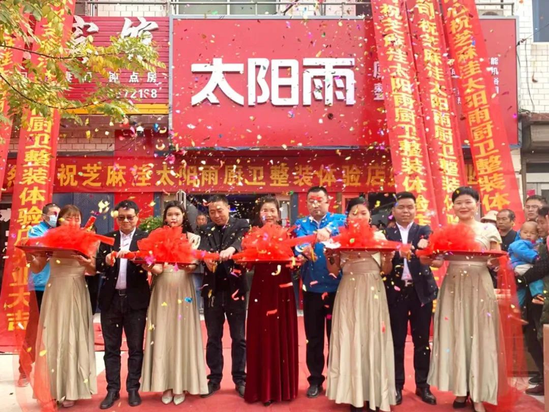 空氣能,太陽(yáng)能,熱水器