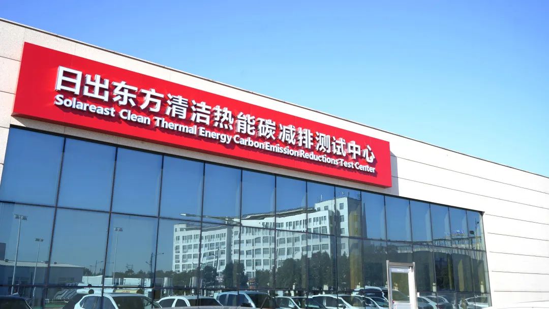 空氣能,太陽能,熱水器