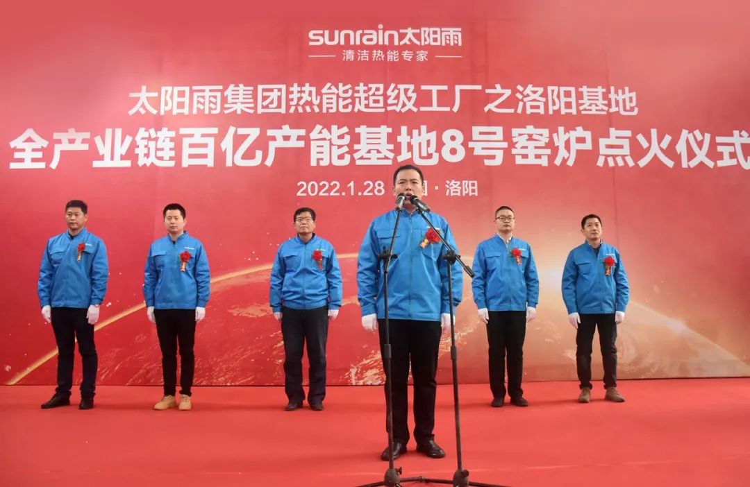 空氣能,太陽能,熱水器