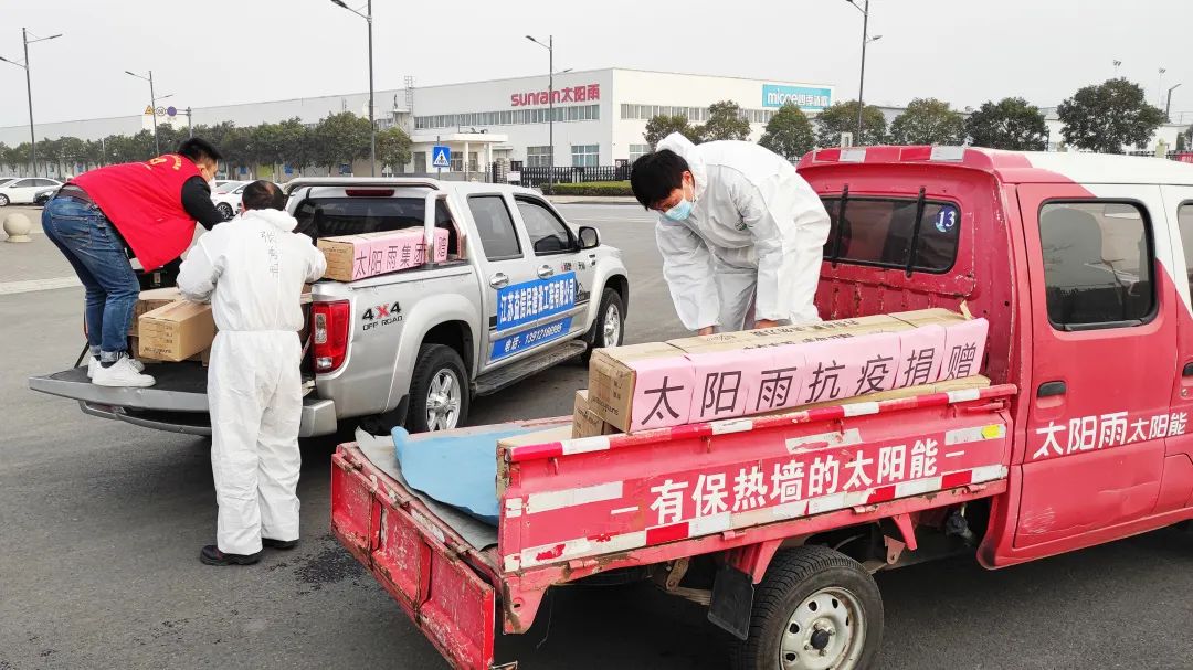 空氣能,太陽能,熱水器
