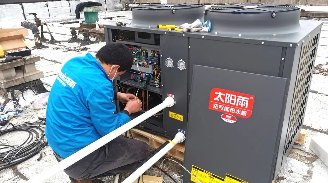 空氣能,太陽能,熱水器