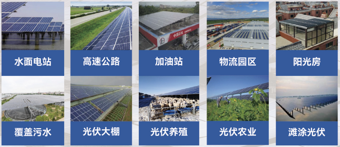 空氣能,太陽(yáng)能,熱水器