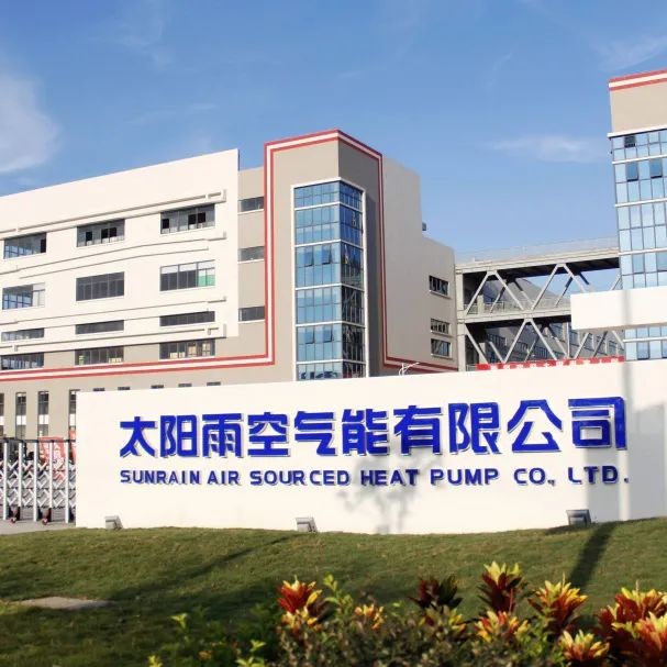 空氣能,太陽能,熱水器 空氣能,太陽能,熱水器