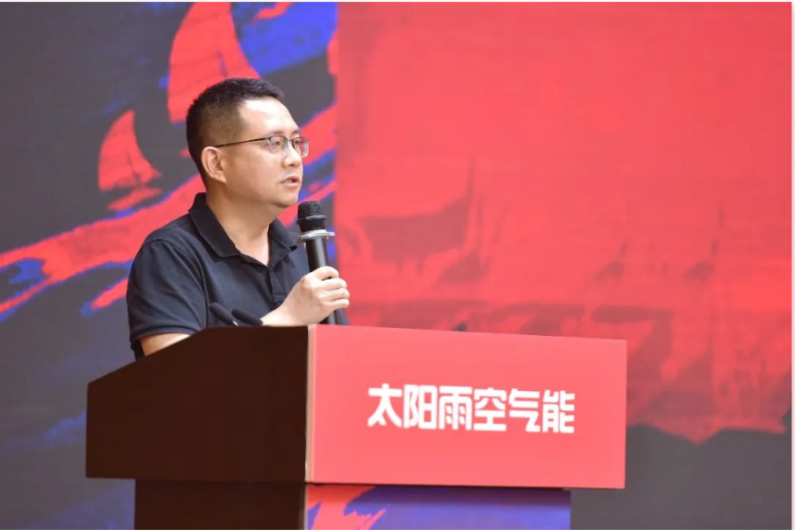 空氣能,太陽能,熱水器