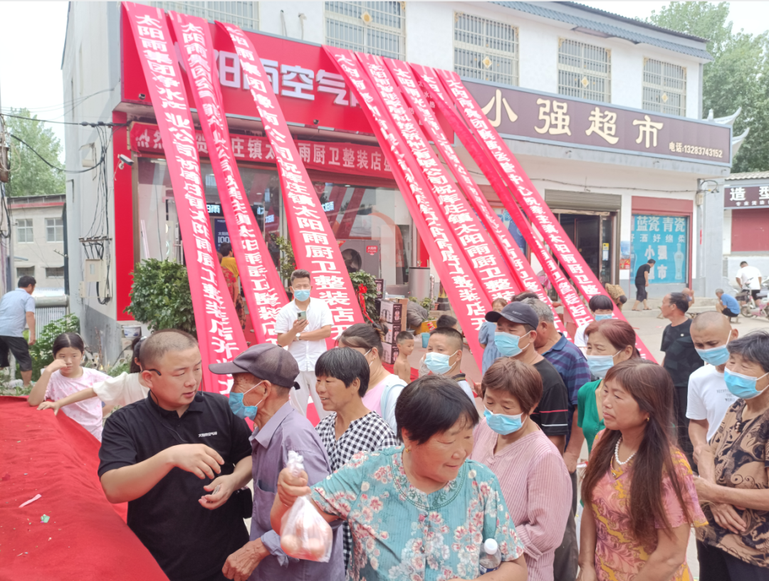 空氣能,太陽能,熱水器