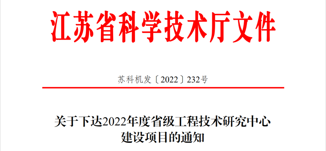 空氣能,太陽能,熱水器