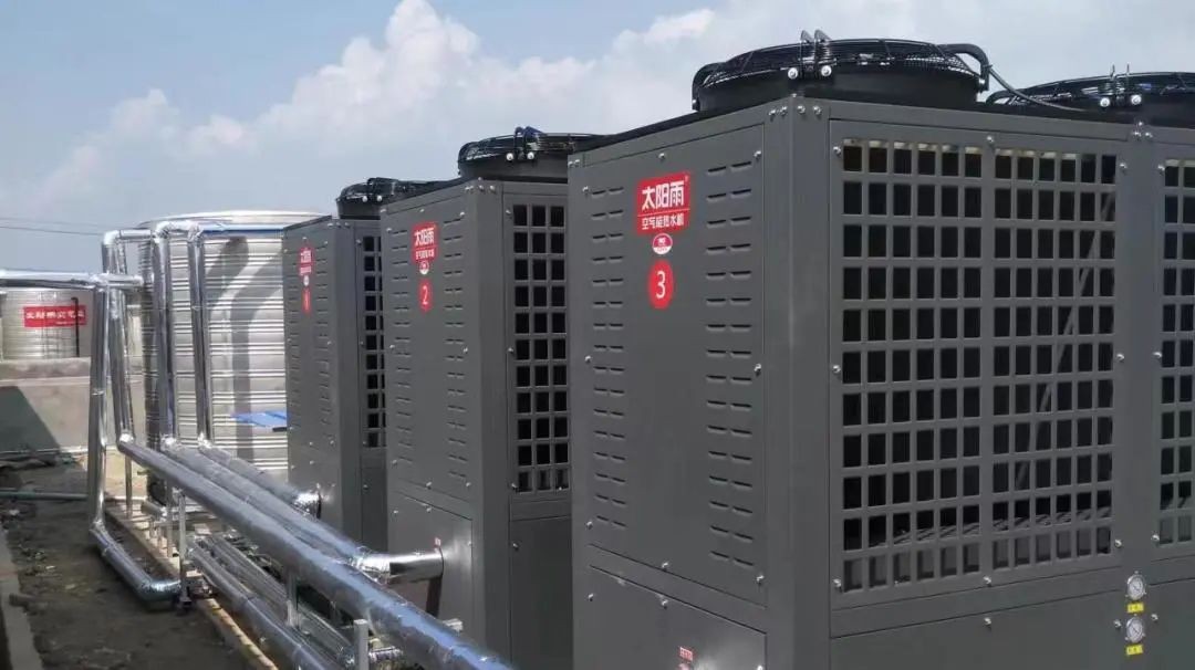 空氣能,太陽能,熱水器