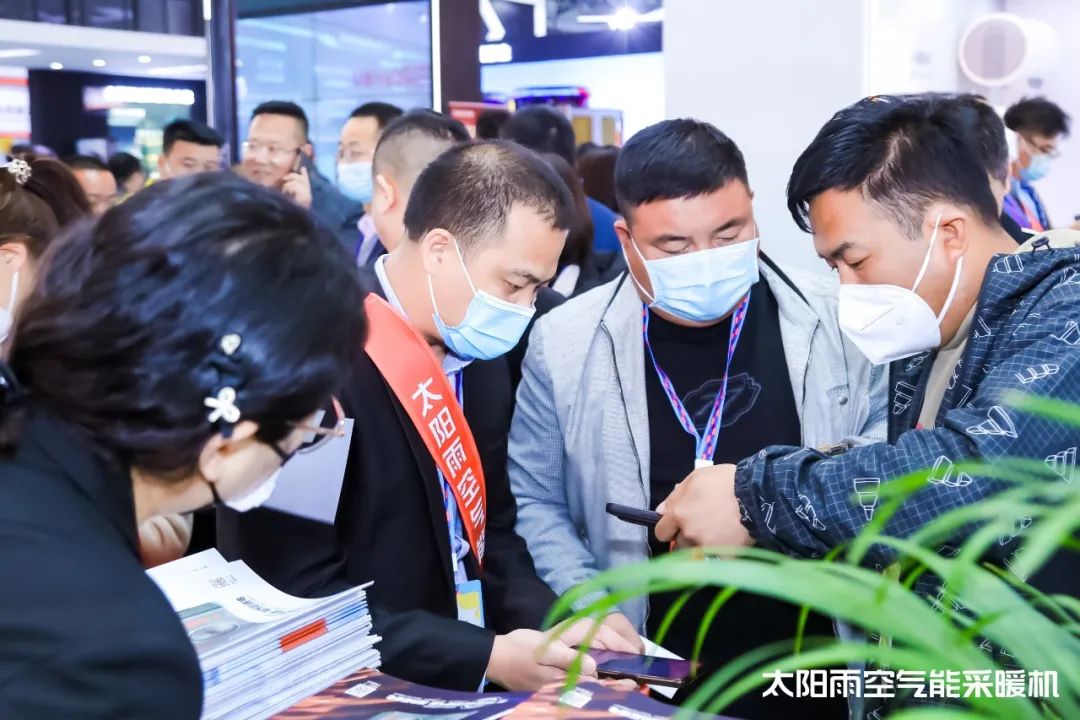 空氣能,太陽(yáng)能,熱水器