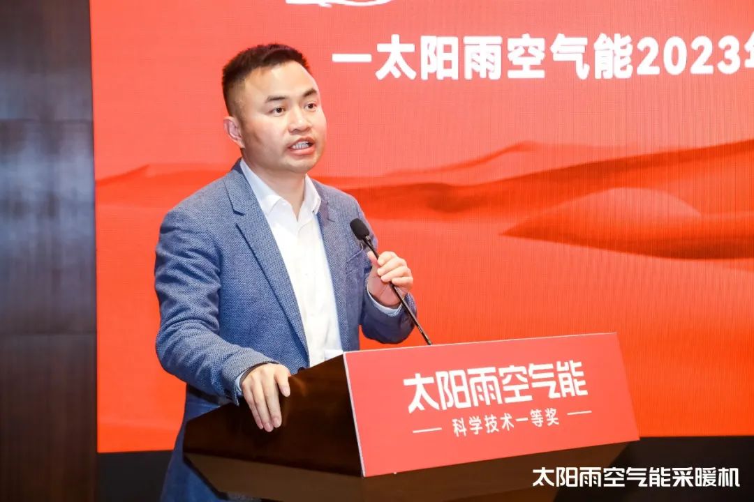 空氣能,太陽(yáng)能,熱水器