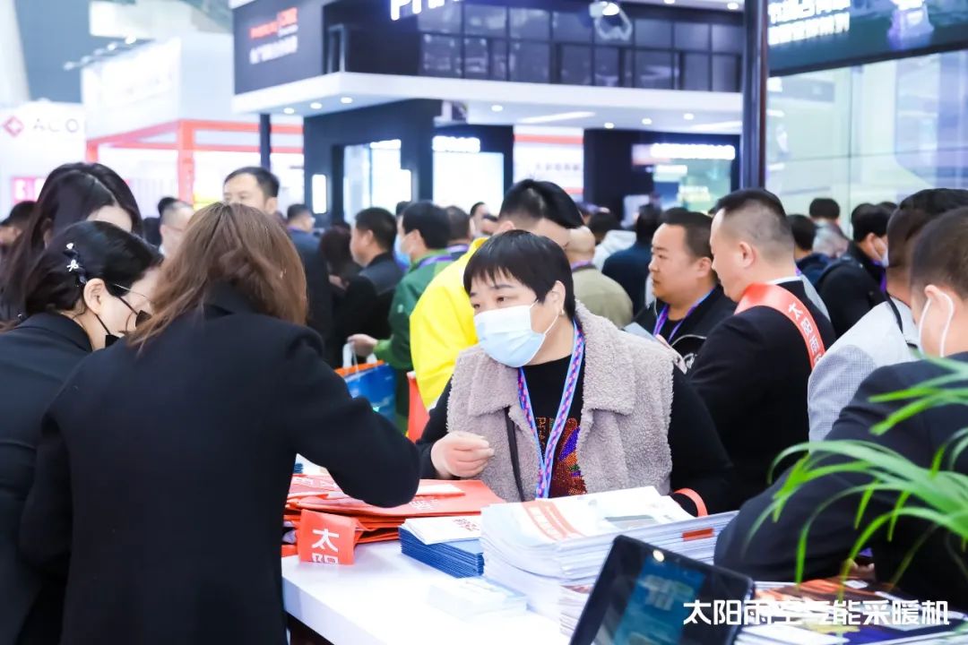 空氣能,太陽(yáng)能,熱水器