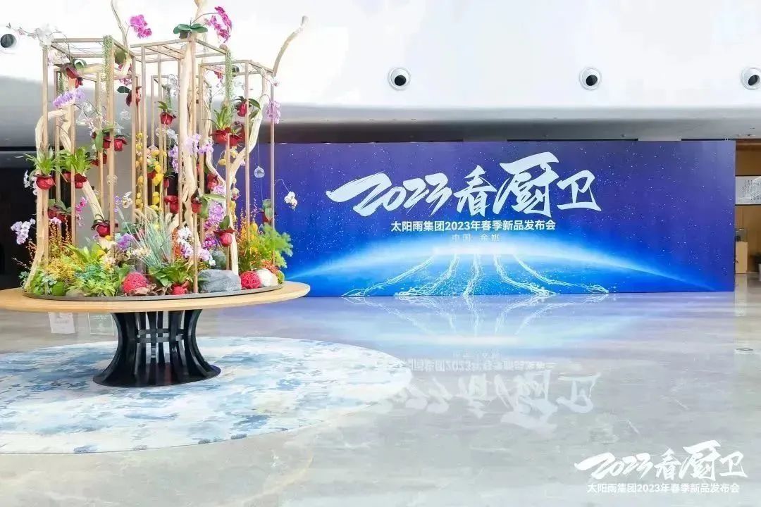 空氣能,太陽(yáng)能,熱水器