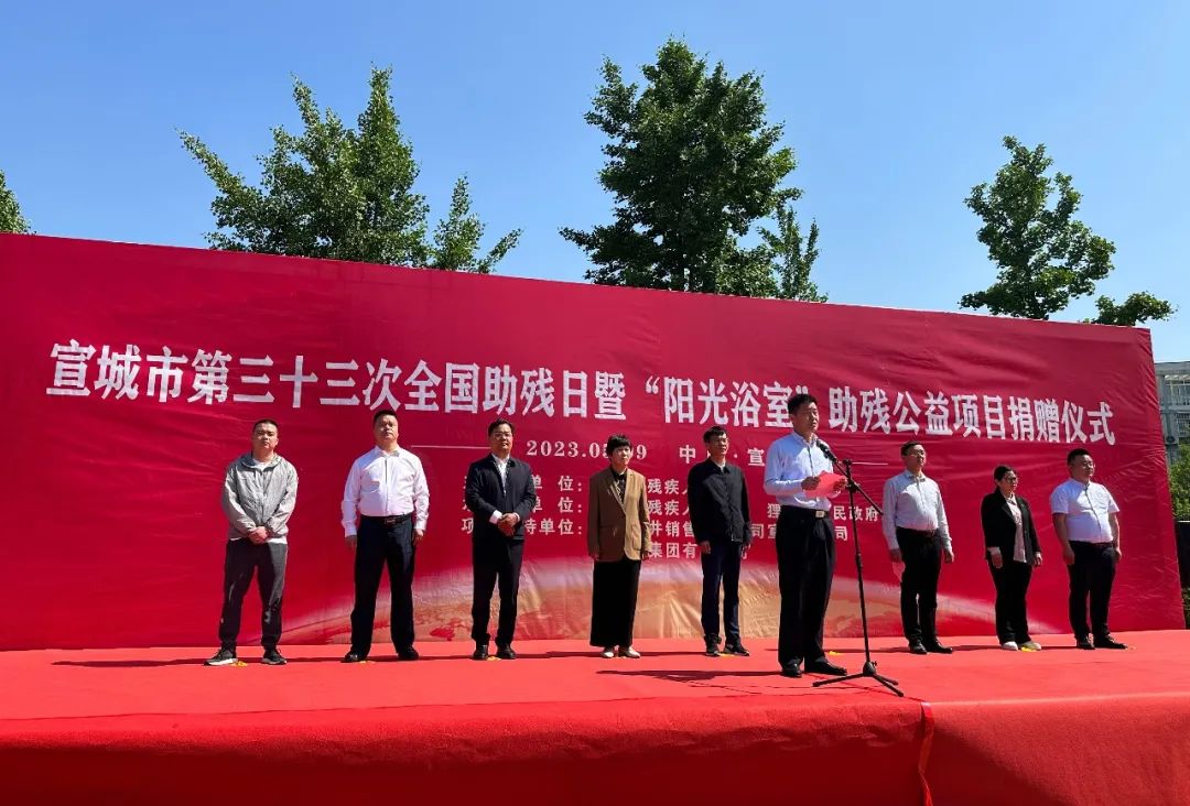 空氣能,太陽能,熱水器 空氣能,太陽能,熱水器