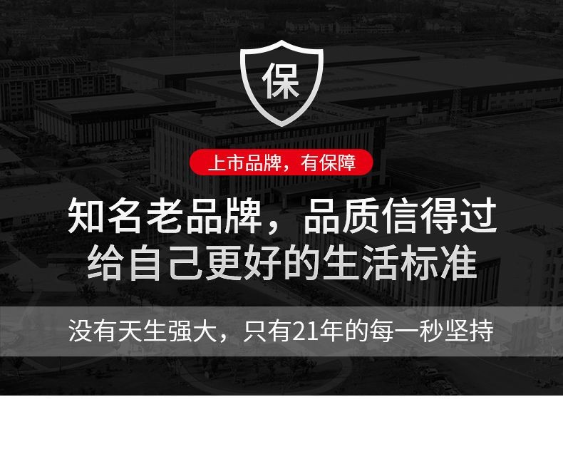 空氣能,太陽能,熱水器