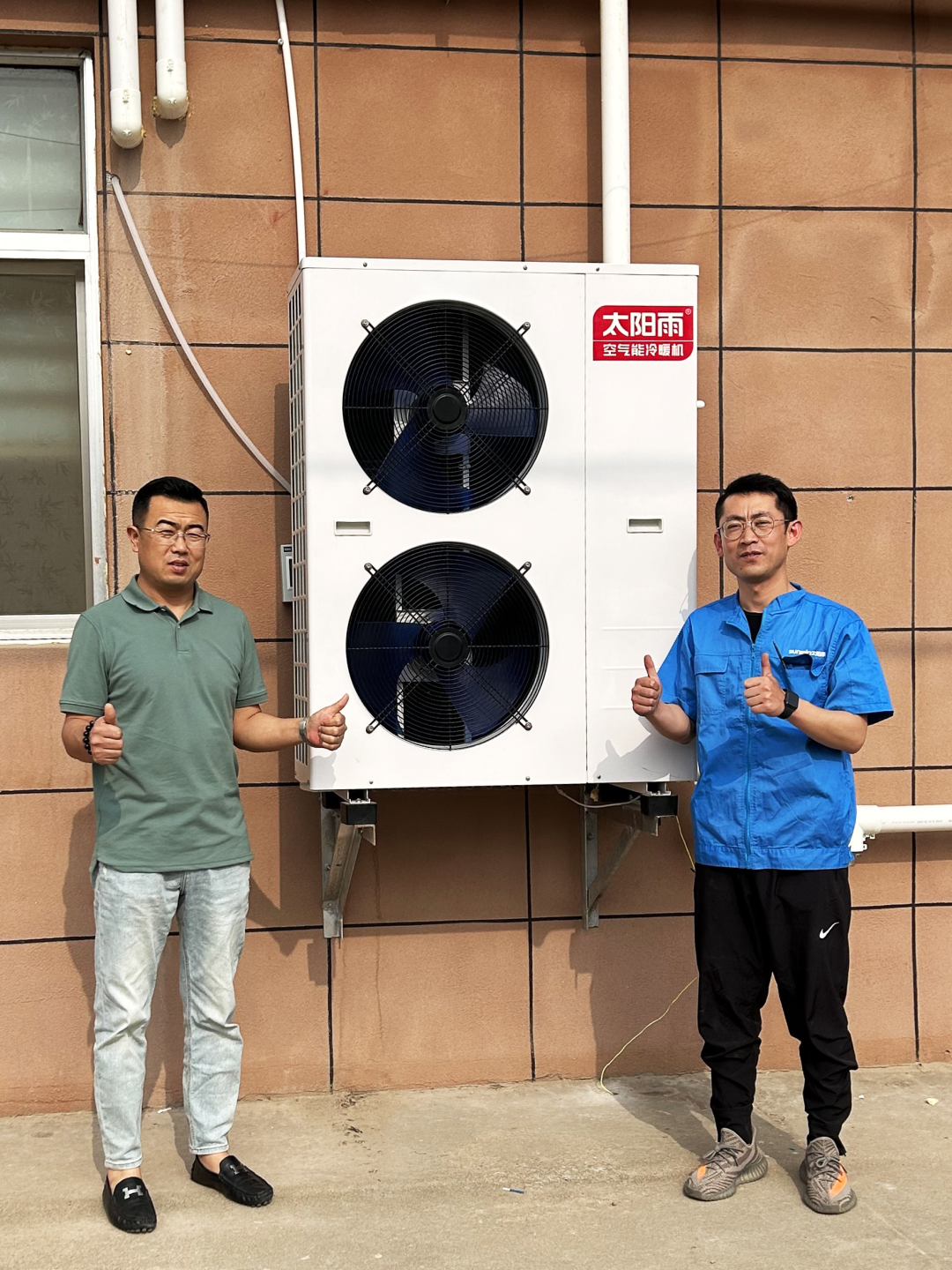 空氣能,太陽(yáng)能,熱水器