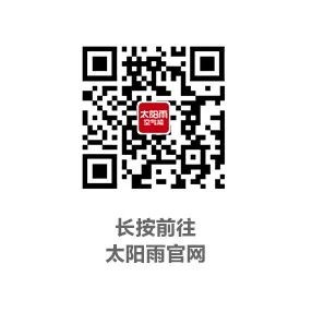 空氣能,太陽能,熱水器 空氣能,太陽能,熱水器