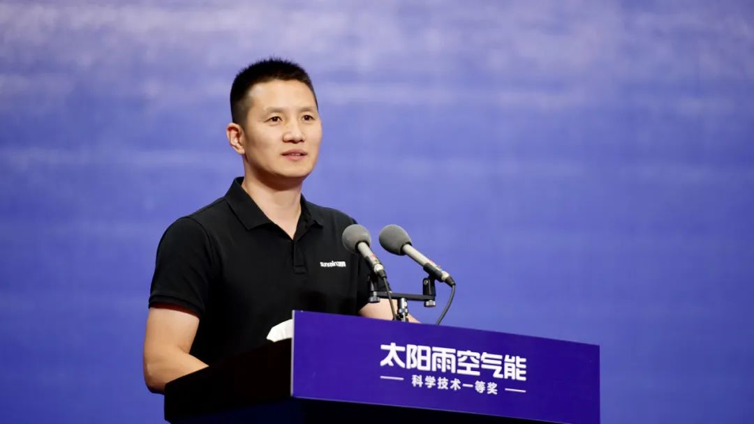 空氣能,太陽(yáng)能,熱水器