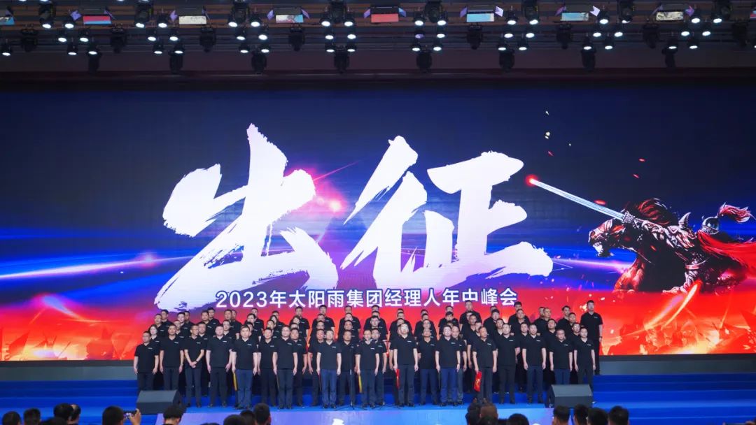 空氣能,太陽(yáng)能,熱水器