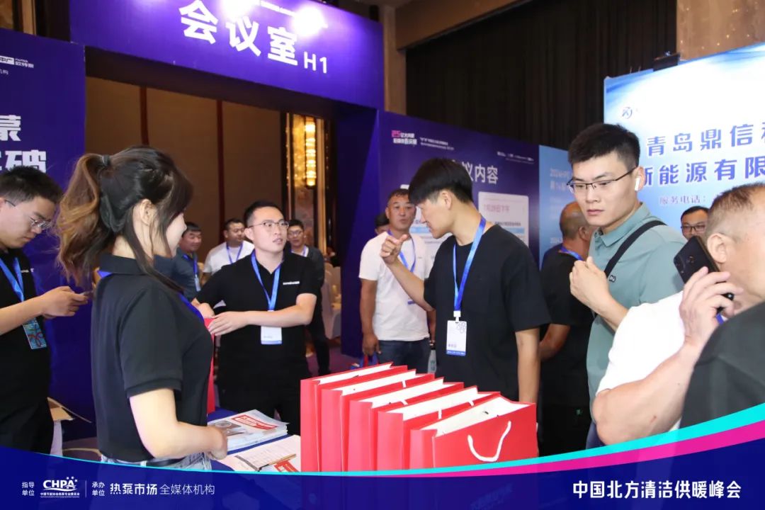 空氣能,太陽能,熱水器