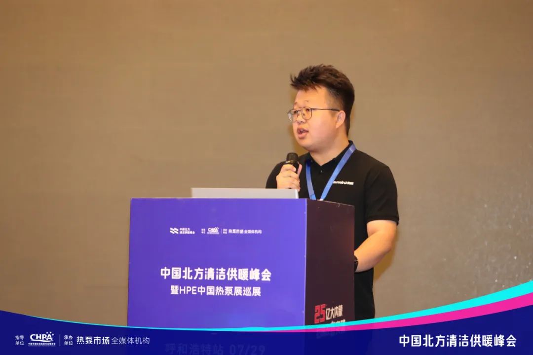 空氣能,太陽能,熱水器