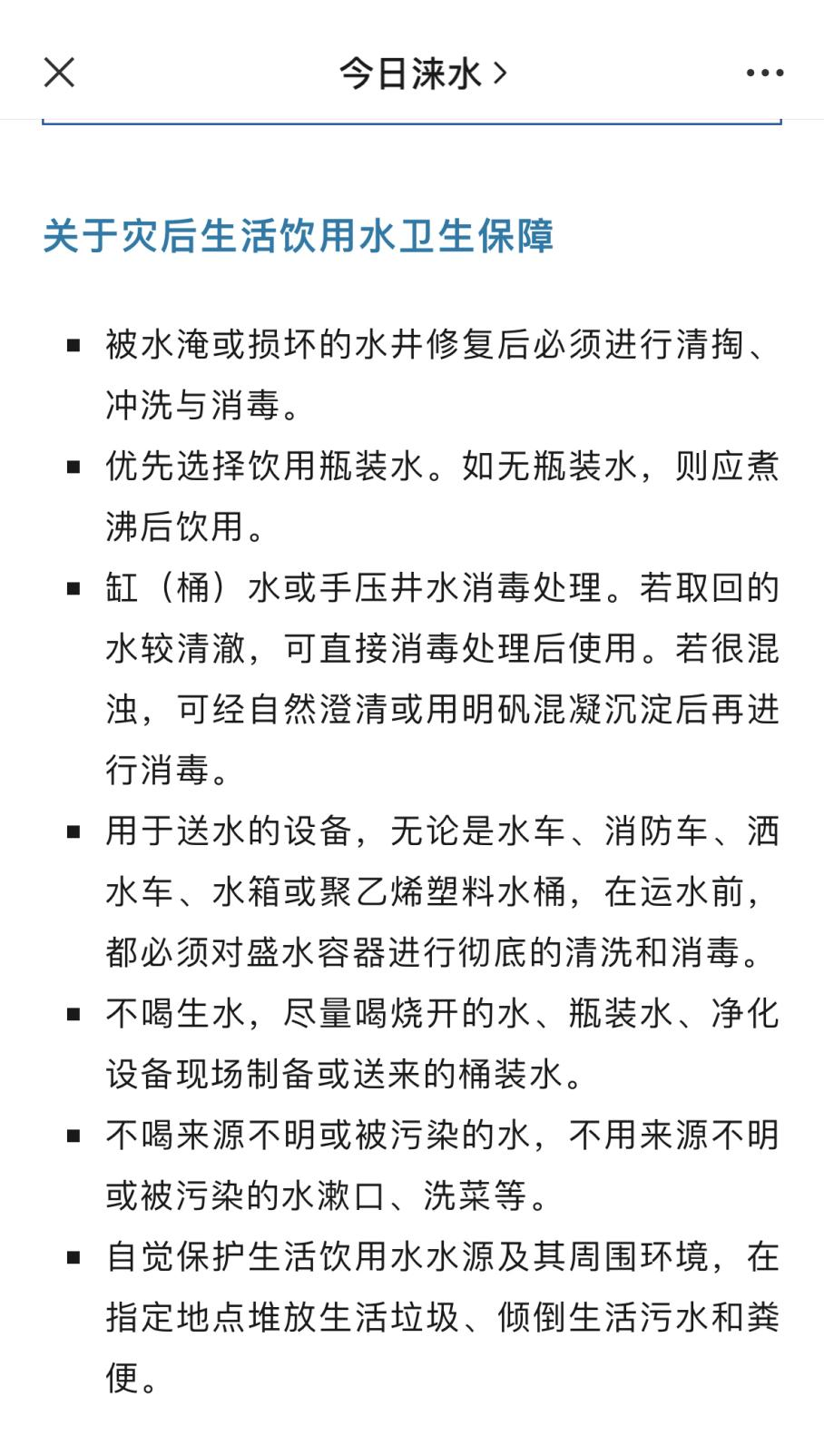 空氣能,太陽能,熱水器 空氣能,太陽能,熱水器