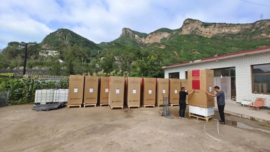 空氣能,太陽能,熱水器