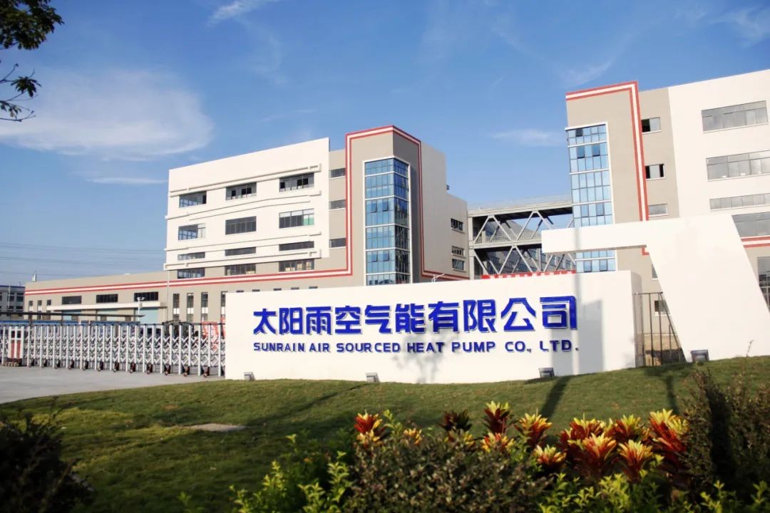 空氣能,太陽能,熱水器 空氣能,太陽能,熱水器