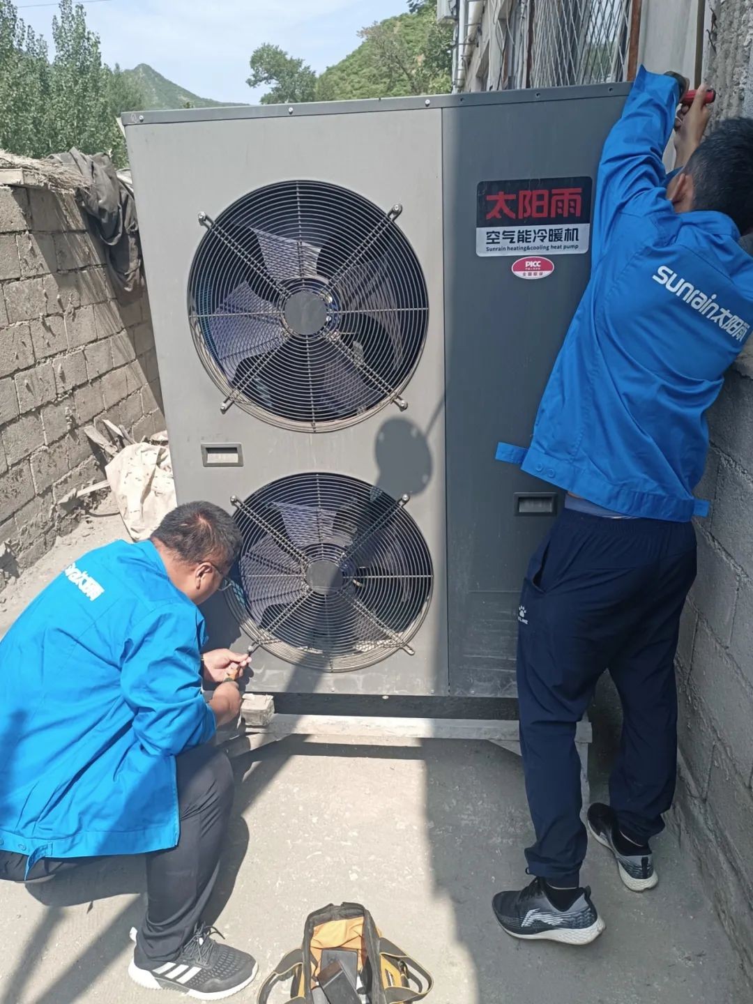 空氣能,太陽能,熱水器