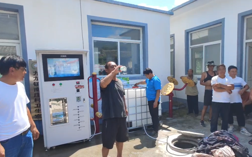 空氣能,太陽能,熱水器