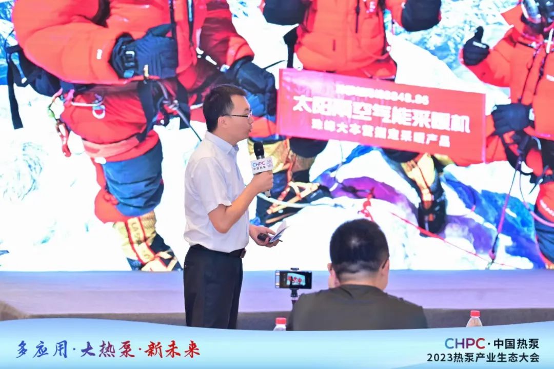 空氣能,太陽能,熱水器 空氣能,太陽能,熱水器