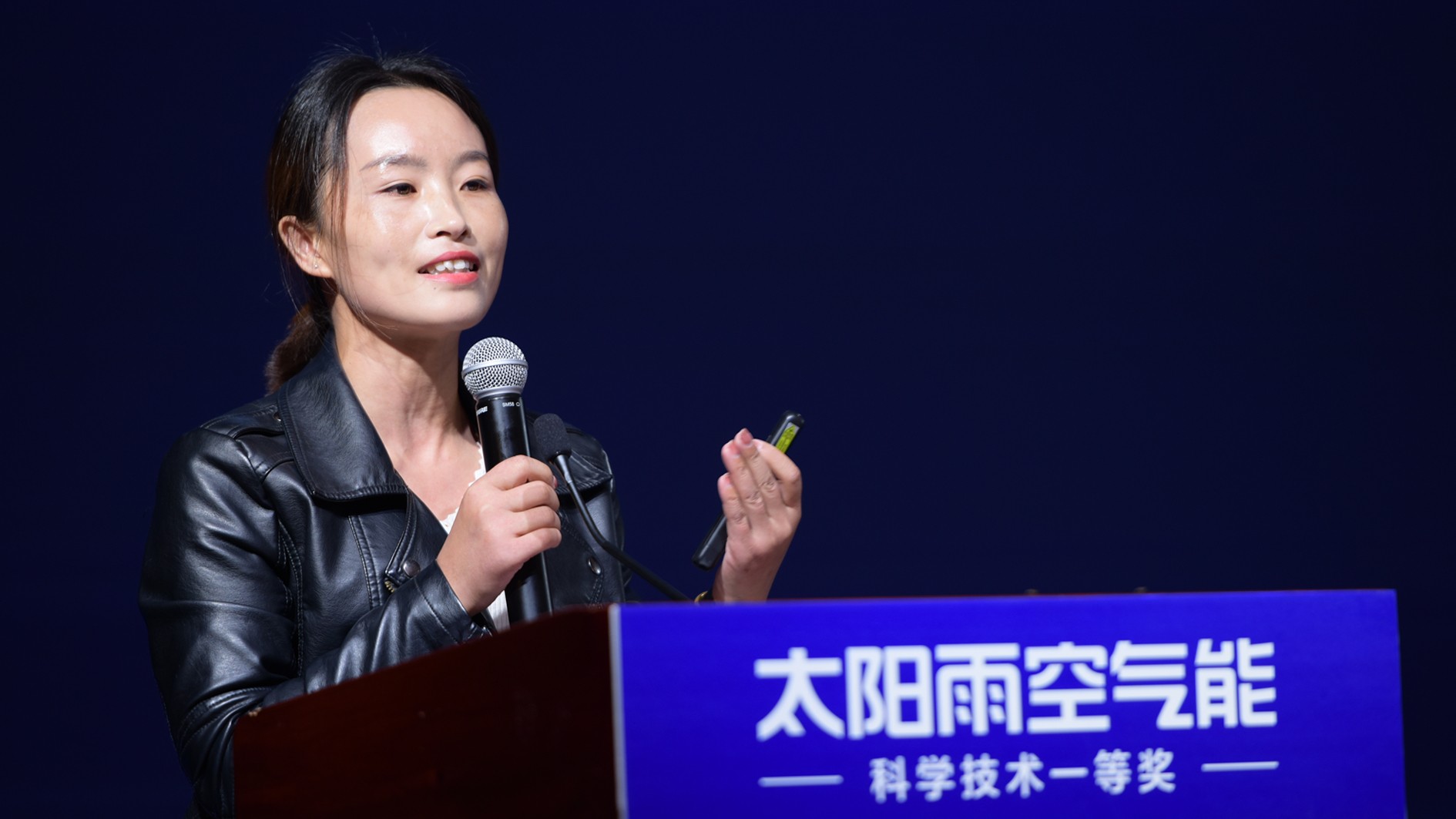 空氣能,太陽(yáng)能,熱水器