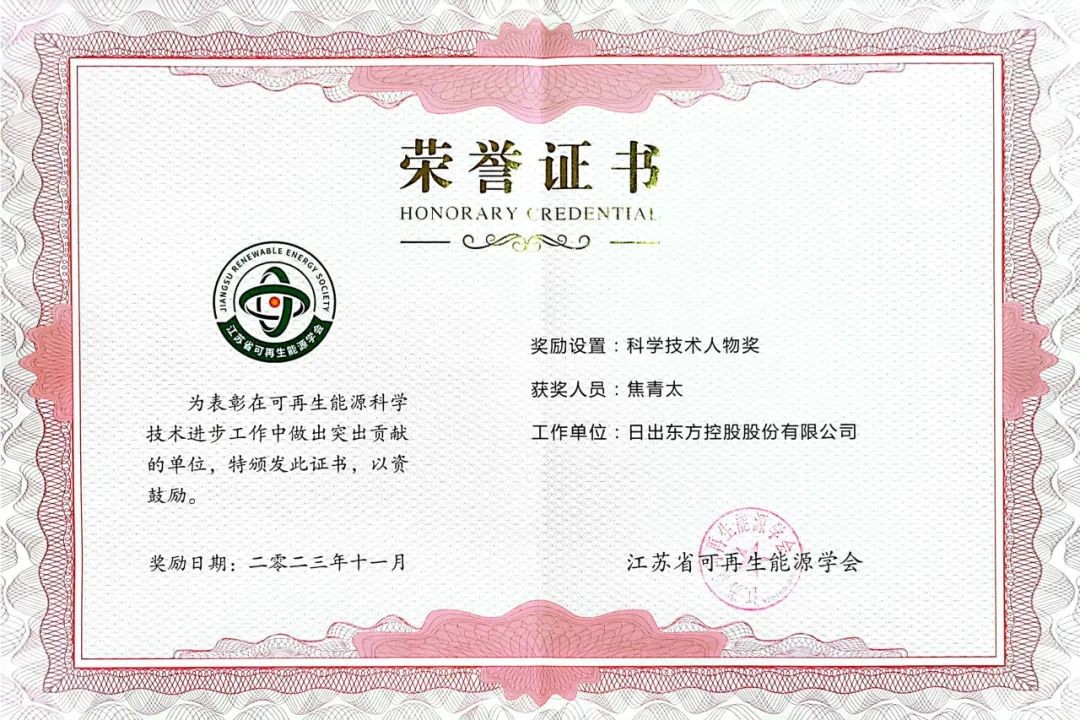 空氣能,太陽能,熱水器 空氣能,太陽能,熱水器