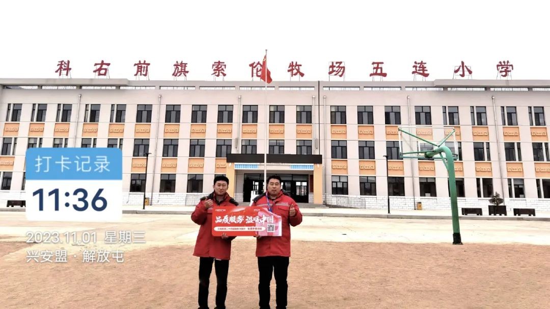 空氣能,太陽能,熱水器