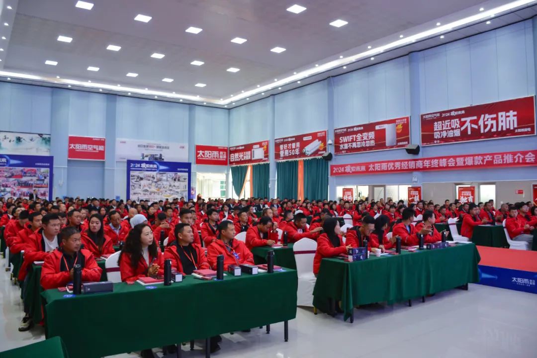 空氣能,太陽(yáng)能,熱水器 空氣能,太陽(yáng)能,熱水器