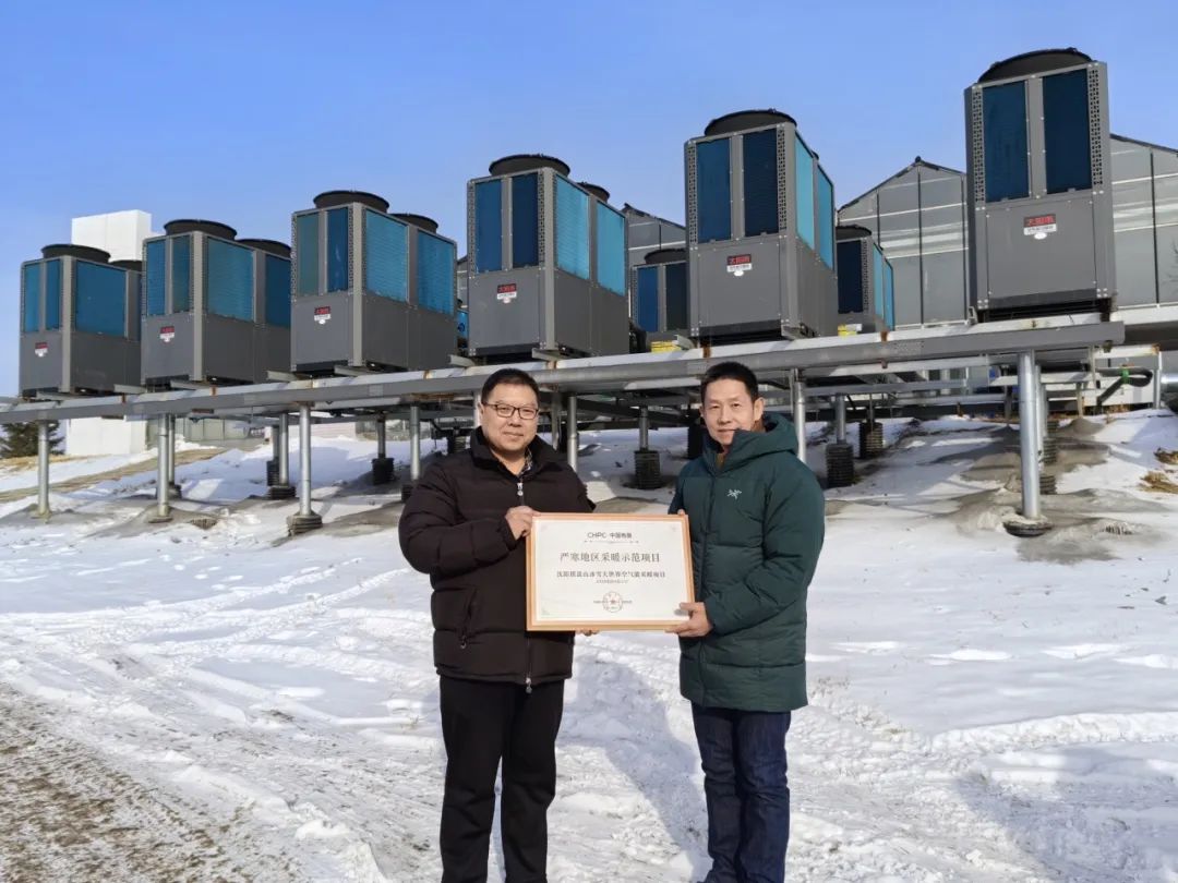 空氣能,太陽能,熱水器