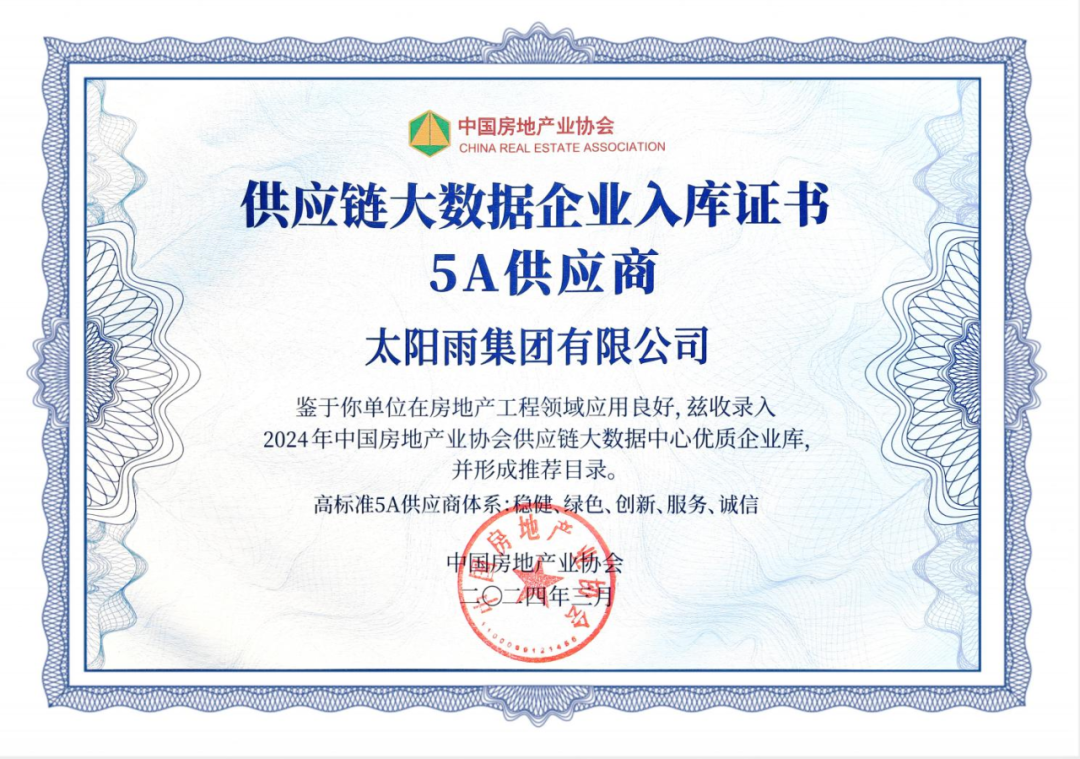 空氣能,太陽(yáng)能,熱水器