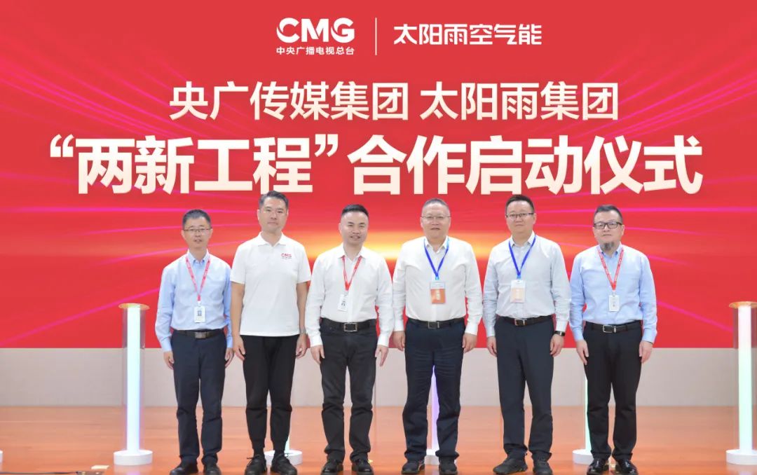 空氣能,太陽能,熱水器 空氣能,太陽能,熱水器