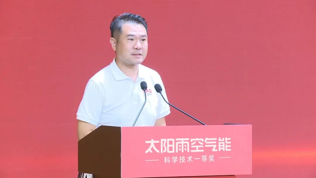 空氣能,太陽能,熱水器 空氣能,太陽能,熱水器