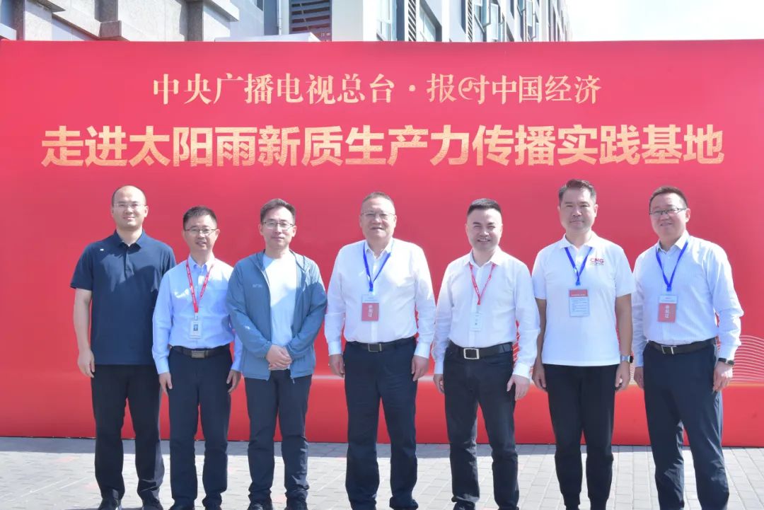 空氣能,太陽能,熱水器 空氣能,太陽能,熱水器