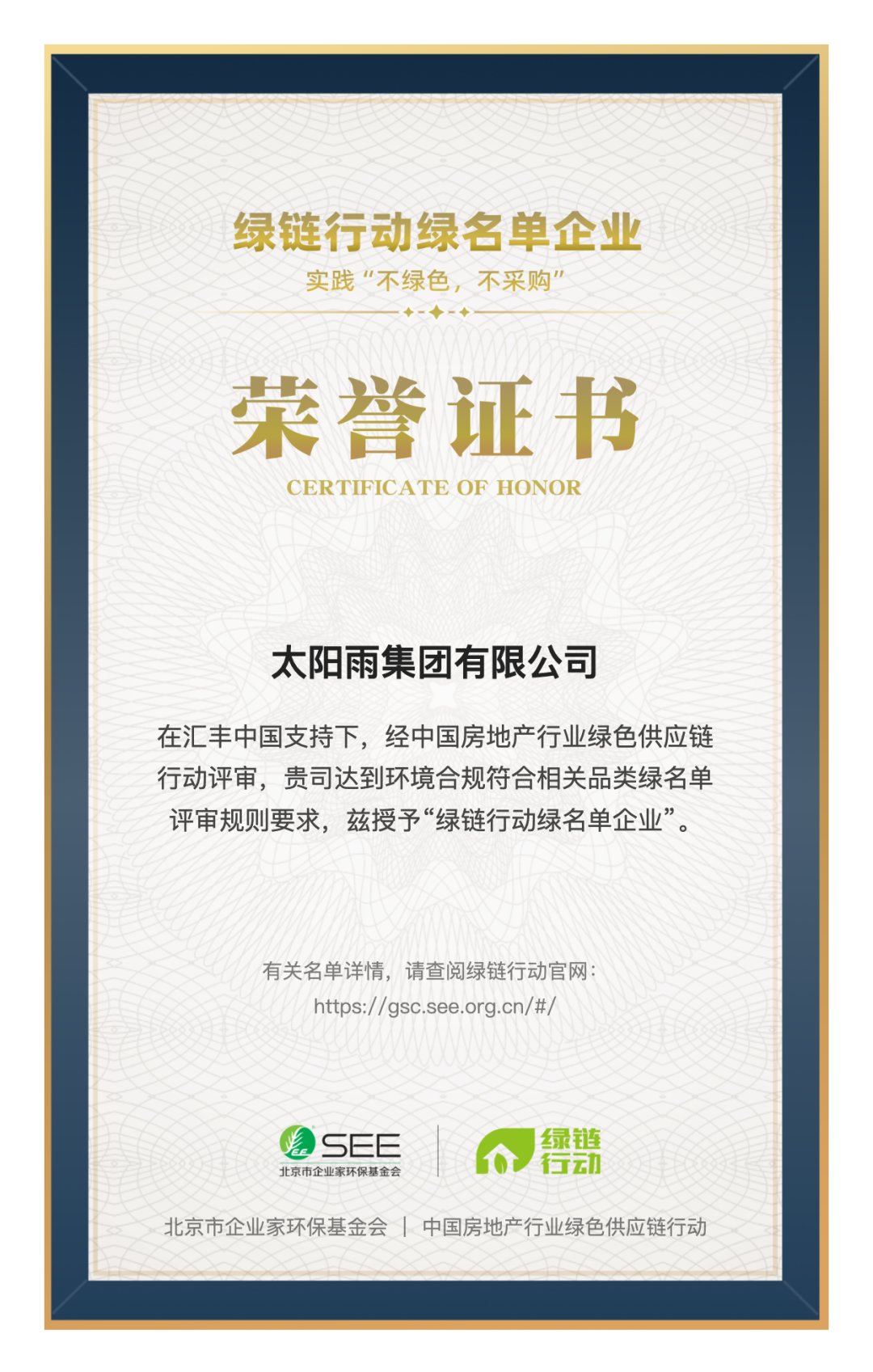 空氣能,太陽能,熱水器