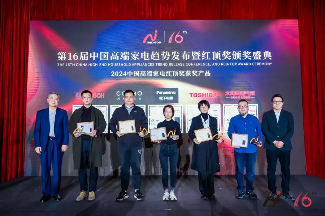 空氣能,太陽能,熱水器