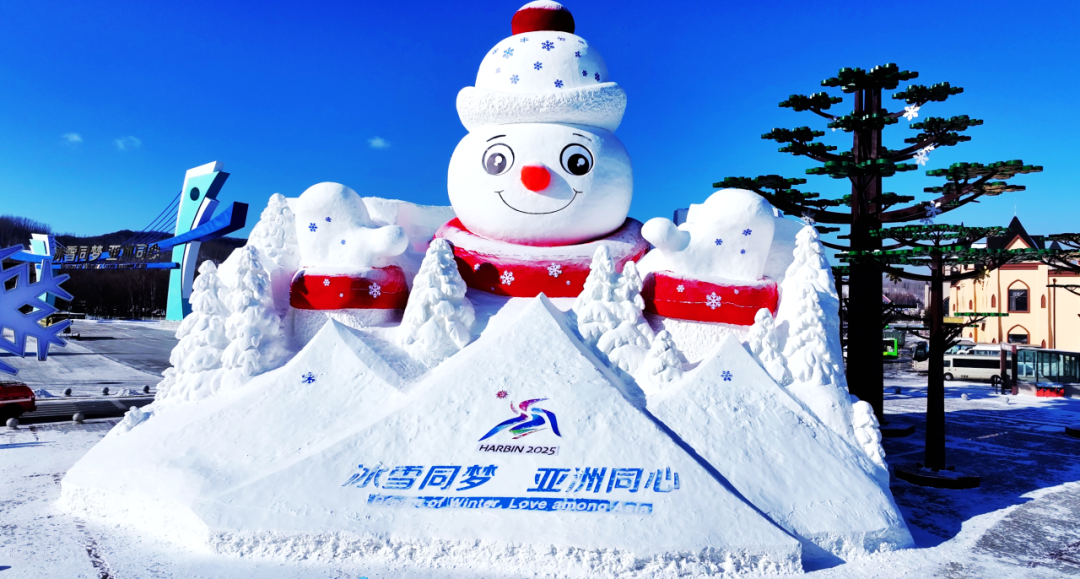 空氣能,太陽能,熱水器