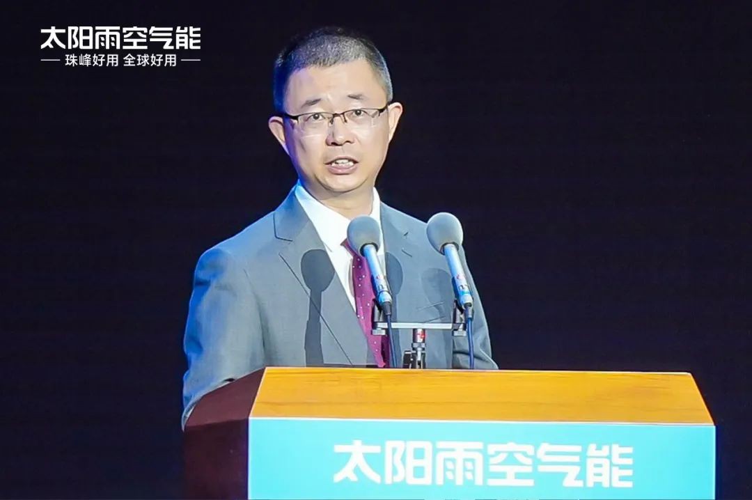 空氣能,太陽能,熱水器