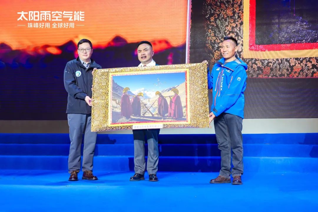 空氣能,太陽能,熱水器