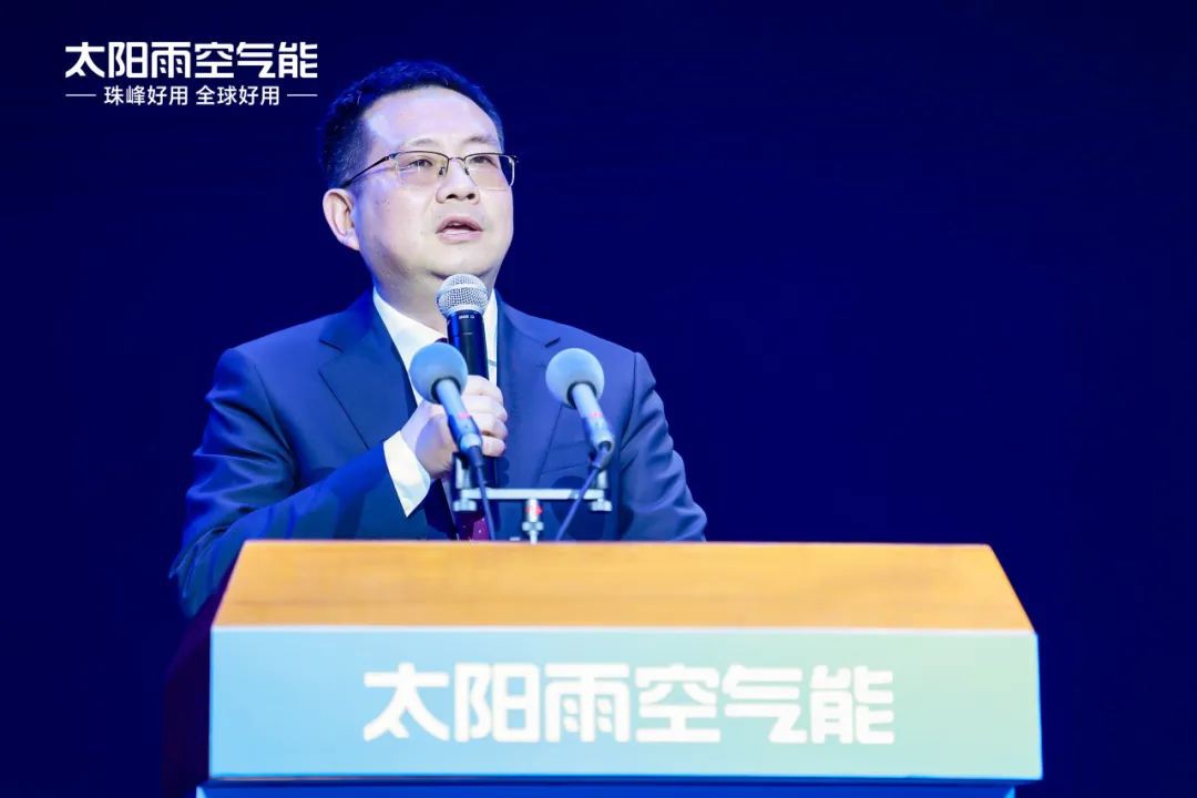 空氣能,太陽能,熱水器