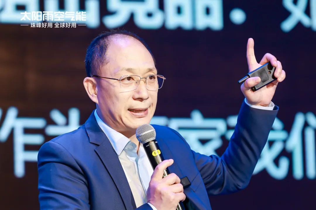 空氣能,太陽能,熱水器