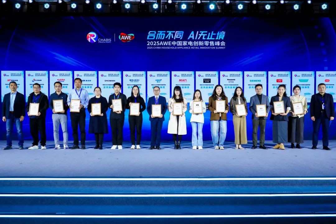 空氣能,太陽能,熱水器